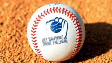 LVBP | Aprueban recursos para recuperar cuatro estadios (+Detalles) LVBP | Aprueban recursos para recuperar cuatro estadios (+Detalles)